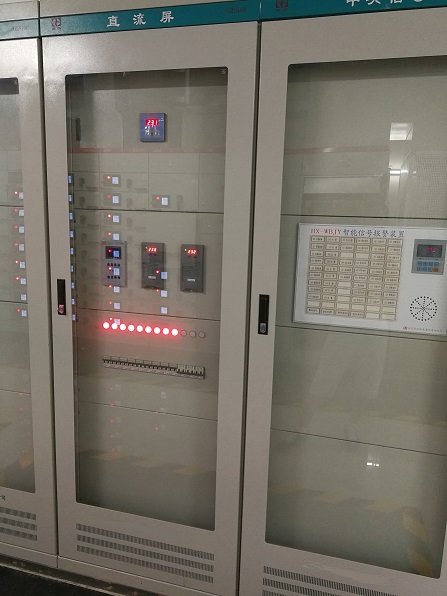 4066全球赢家信心之选(中国)有限公司官网