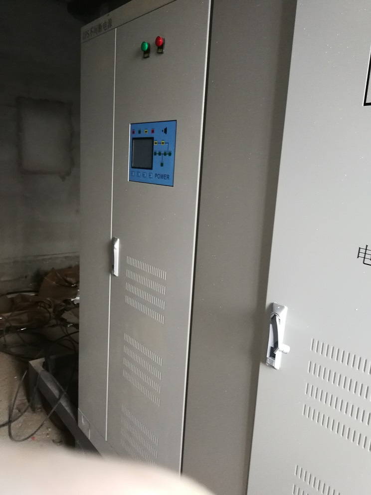 4066全球赢家信心之选(中国)有限公司官网