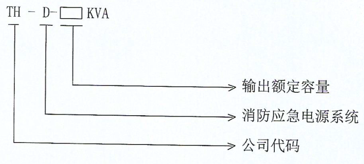 4066全球赢家信心之选(中国)有限公司官网
